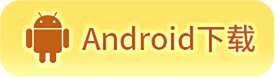 android-button