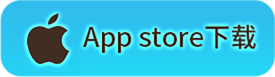 app-button