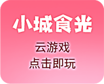 banner-button