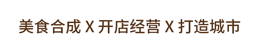 banner-title