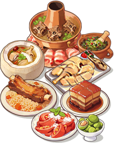 美食